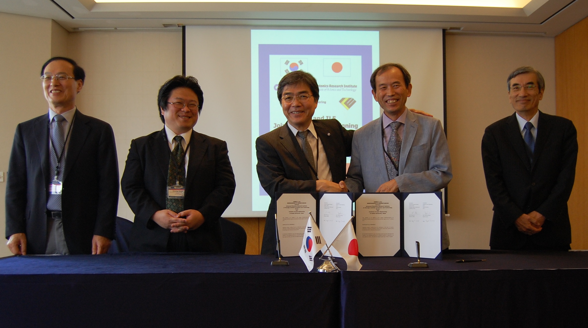 Korea-Japan Enhance Cooperation in Ultra-Intense Laser Research 이미지