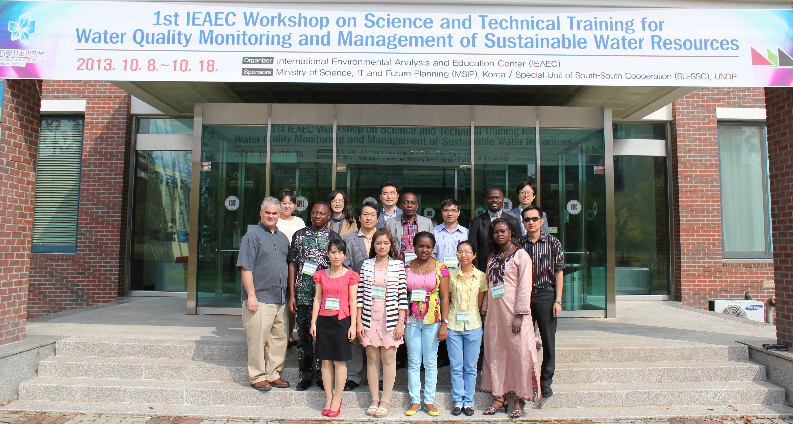 International Environment Analysis Education Center of GIST provides education program for environment researchers from Africa and SEA 이미지