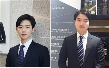 GIST College students publish papers as first authors in SCI journals 이미지