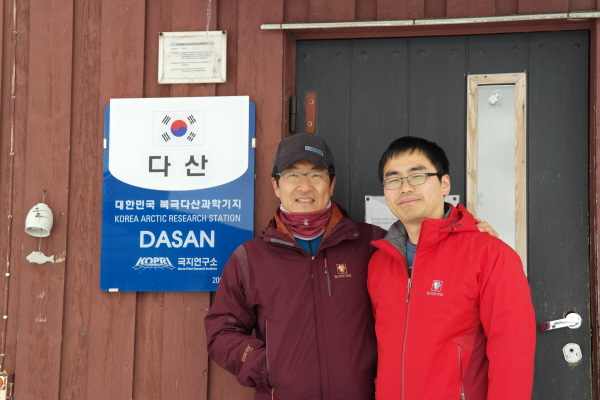 GIST, 북극 에어로졸 흡습성 및 휘발성 실시간 모니터링 연구 수행 이미지