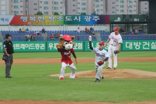 GIST, 프로야구 네임데이 개최 이미지