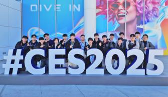 GIST 반도체공학과 학생들 CES 2025 참관…혁신기술 최신 동향 직접 체험 사진